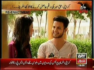 Jurm Bolta Hai – 22nd December 2014 - Live Pak News