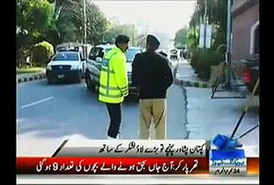 PTI Chariman Imran Khan VIP VIP Protocol on his Visit to Peshawer - Social Express News