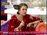 Mother of Nida Yasir telling different remedies for the infections which are viral these days