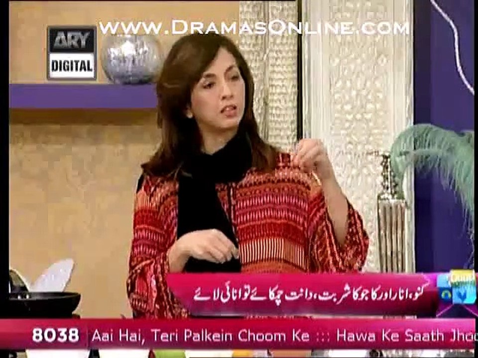 Red Hair dye ghar me kese banaya jaye jisse ballon me red streaks kiye jasakte hein na