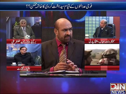 Public Opinion (Fouji Adalto ke Qayam Se Dehshat Gardo Ka Khatma Mumkin ??) 22 December 2014