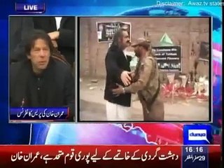 PTI Chief Imran Khan media Talk in Peshawar   22nd December 2014 - YouTube