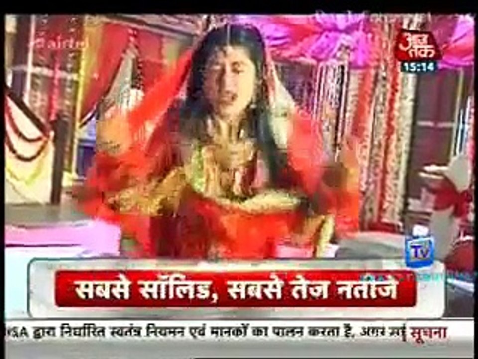 Saas Bahu Aur Betiyan [Aaj Tak] 22nd December 2014 Video - pt4 - YouTube