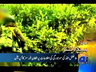 Geo Headlines-22 Dec 2014-2100