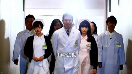 白石麻衣 有馬記念クリニックOP