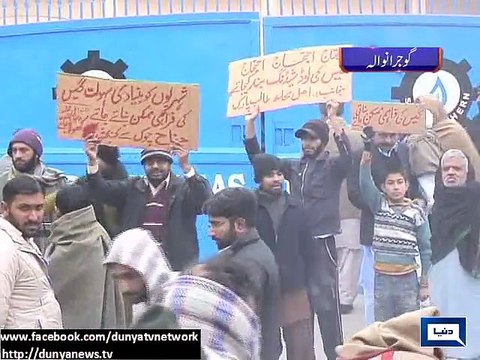 Dunya News - Citizens protest against gas load shedding in various cities