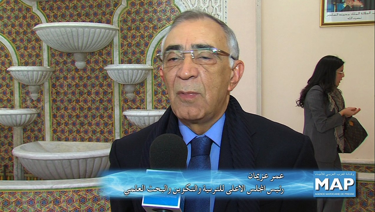 انعقاد الدورة الرابعة للمجلس للاعلى لتربية والتكوين والبحث العلمي