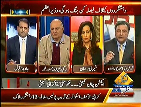 Inkaar - 22nd December 2014 - Pakistani Talk Show - Live Pak News