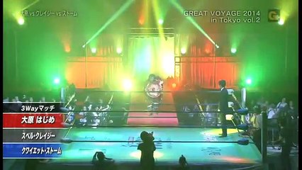 Super Crazy vs. Quiet Storm vs. Hajime Ohara