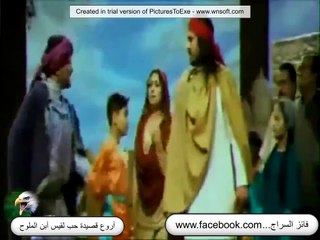 اروع قصيدة حب لقيس  أبن الملوح