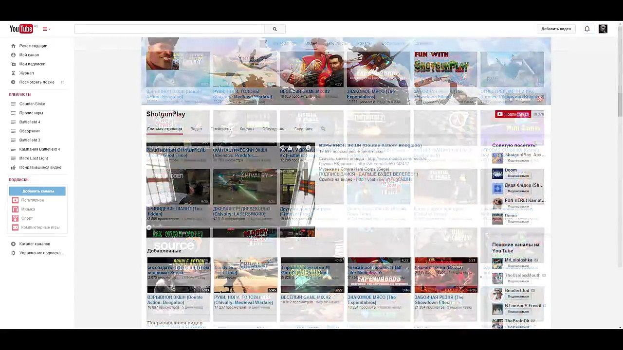 Лучший игрок России Counter-Strike