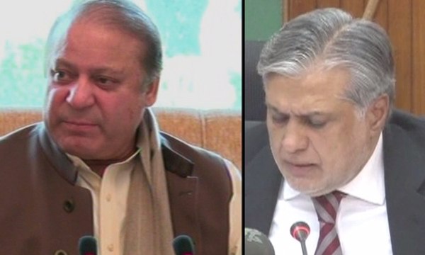 Foreign reserves reach 15 billion dollars: Ishaq Dar