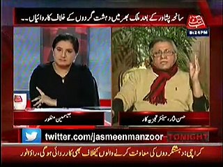 Tonight With Jasmeen – 22nd December 2014