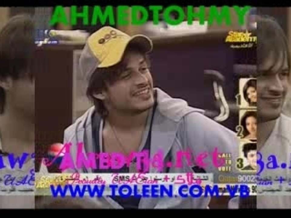 video clip imed