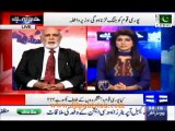 What The Deal Has Been Made Between PTI & PMLN:- Haroon Rasheed Revealed