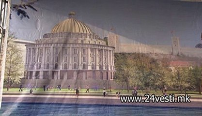 RAMADANOVA  GRAD SKOPJE JP VODOVOD 22 12