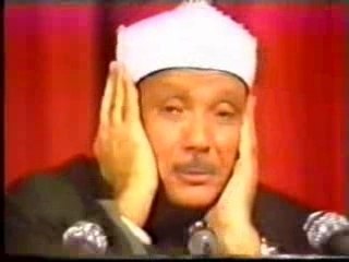 Quran Video - Abd Al Basit Abd As Samad