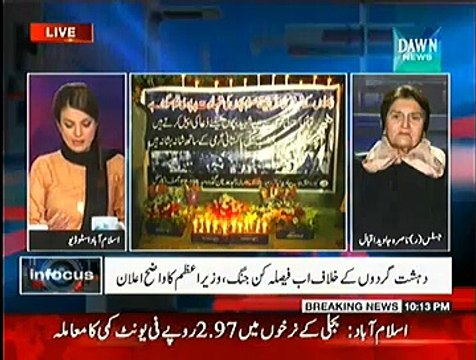 Infocus (Deyshat Gardo Ko Phansi, Qanon Harkat May A Gaya) - 22nd December 2014