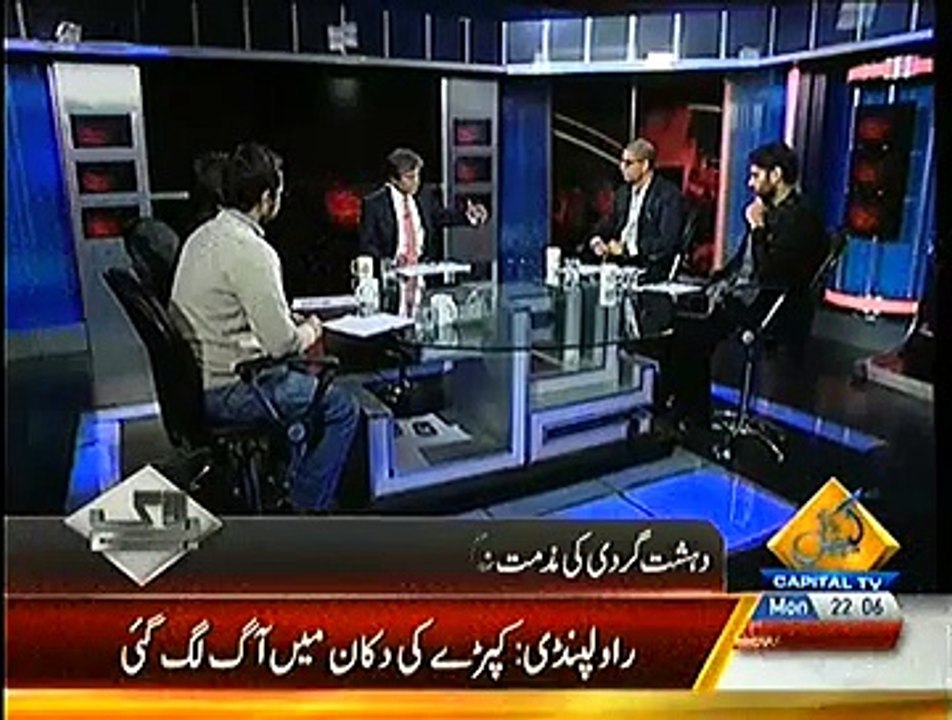Bay Laag – 22nd December 2014