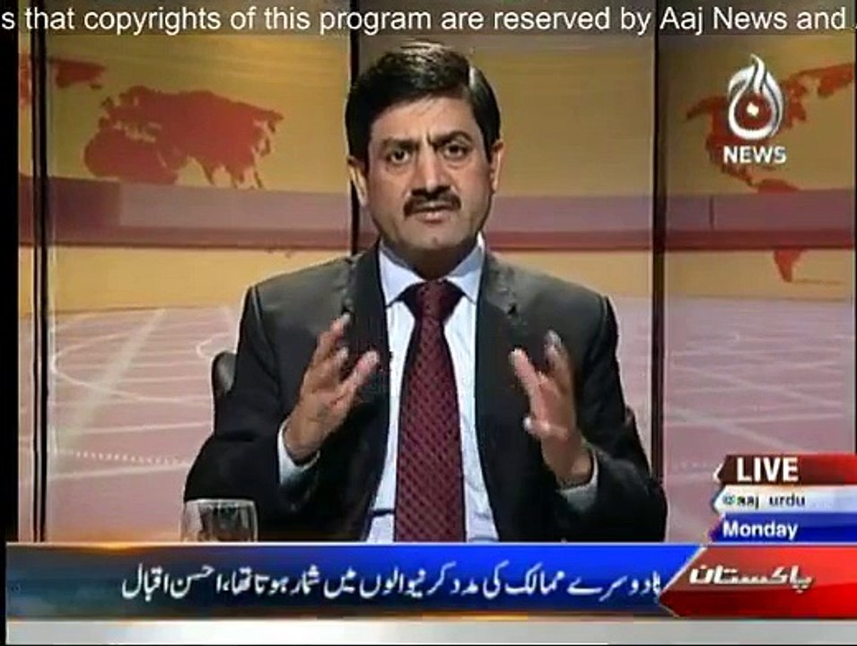 Islamabad Tonight - 22nd December 2014