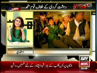 Khara Sach With Mubashir Lucman - 22nd December 2014
