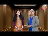 Hum Sab Umeed Say Hain-22 Dec 2014 (Resham & Viki in Lift)