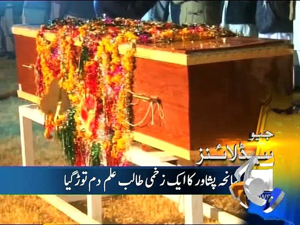 Geo Headlines-23 Dec 2014-2100