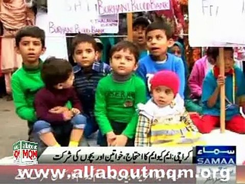 Media report on Women & children protest against threatening message of Maulana Abdul Aziz