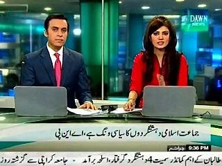 Jamaat e islami have militant wing & in parliament