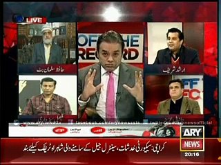 Faisal Sabzwari condemns Maulana Aziz