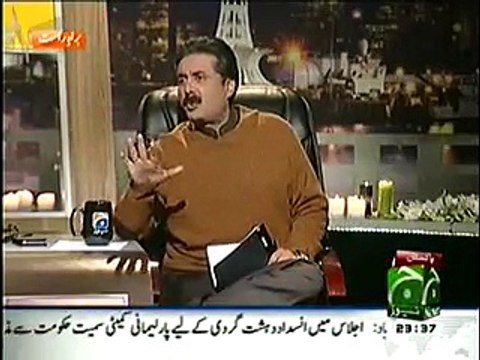 Nawaz Sharif is Suffering From Serious Memory Loss - Shocking Revelation by Aftab Iqbal