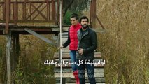 مسلسل العشق المشبوه إعلان (3) الحلقة 30 | الجزء 2 الحلقة 17 مترجمة للعربية | Kara Para Aşk