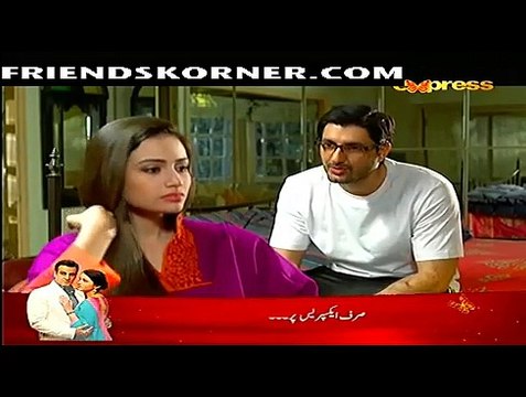 Koi Deepak Ho Episode 19 on Express Ent in High Quality 23rd December 2014 - DramasOnline