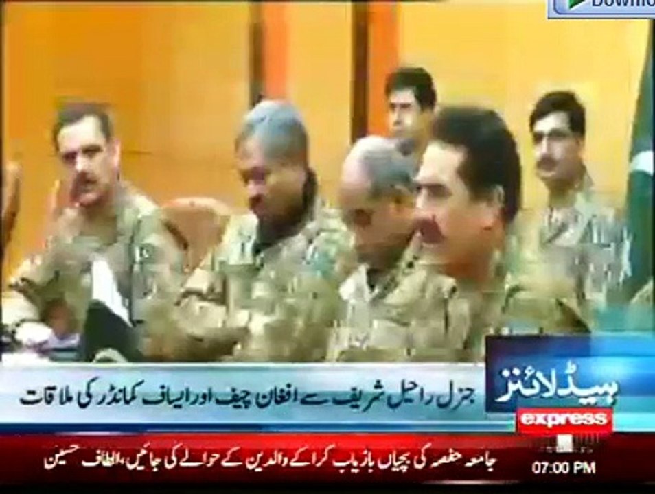 News Headlines 7pm -23 December 2014
