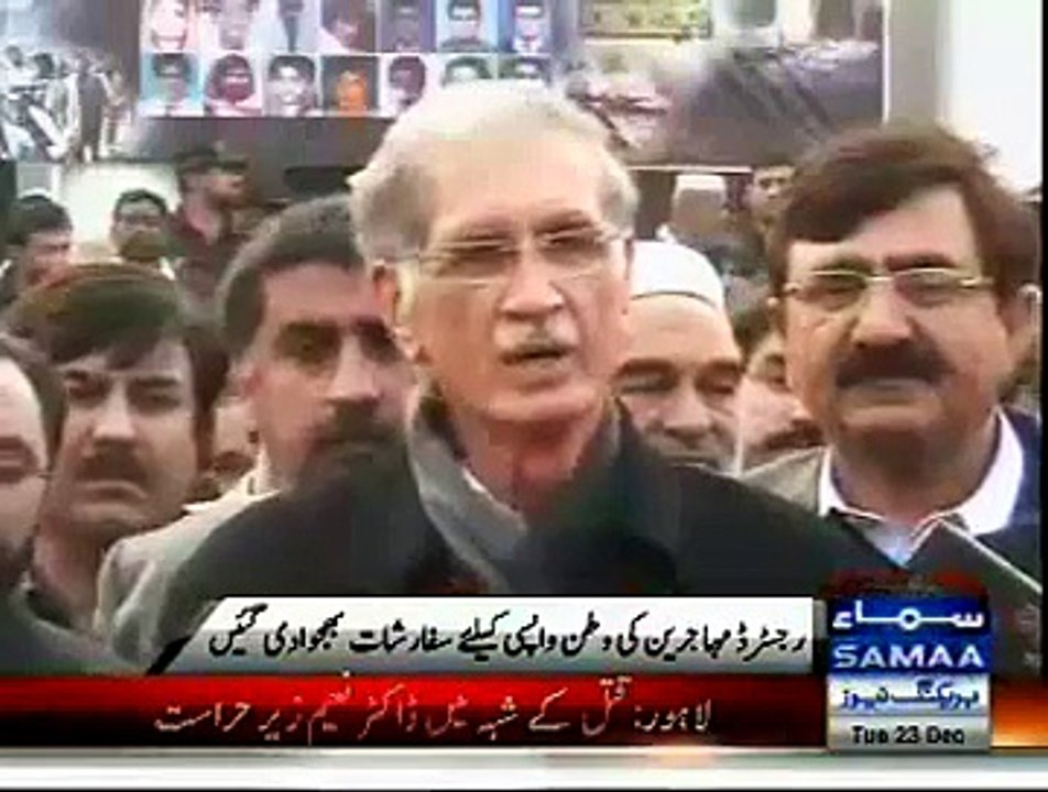 CM KPK  Announces To Send Back Afghan Refugees To Afghanistan - 23rd December 2014