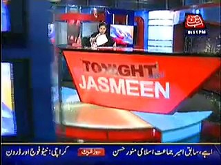 Tonight With Jasmeen – 23rd December 2014