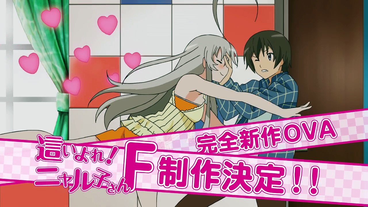 nyaruko OVA CM