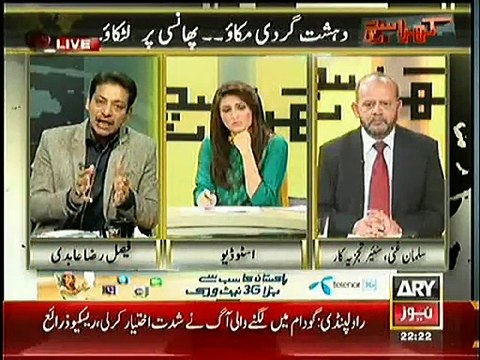 Kharra Sach – 22nd December 2014 - Pakistani Talk Show - Live Pak News