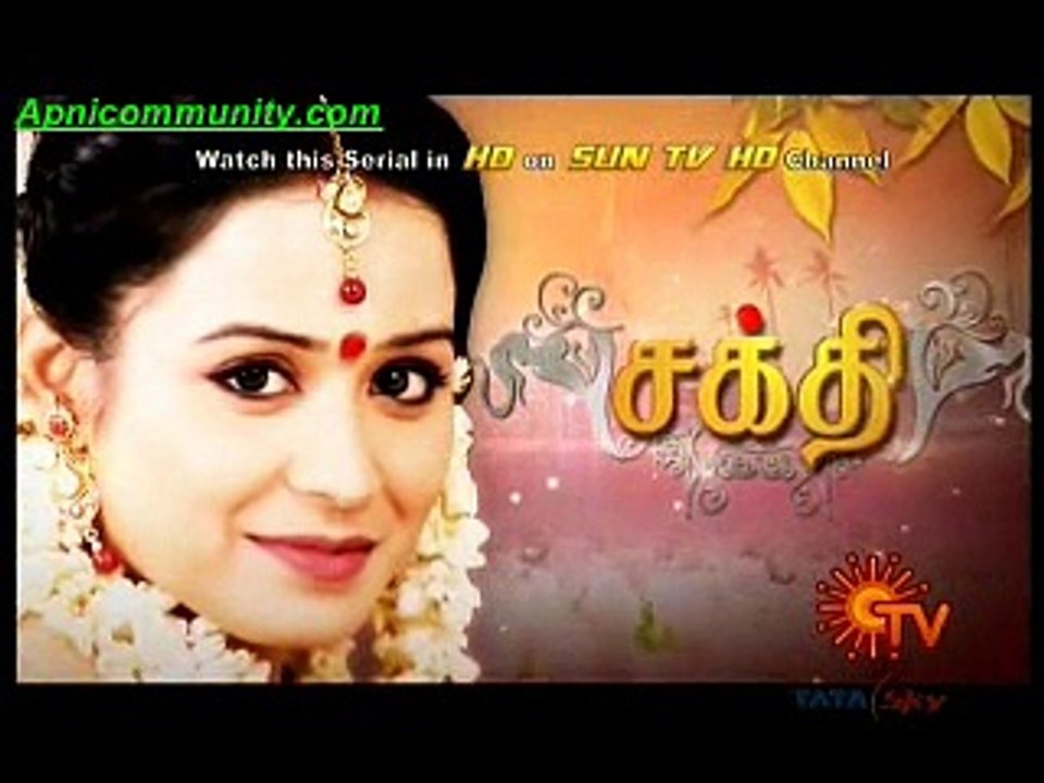 Sakthi(sun tv)-22th Dec 2014-pt1_all