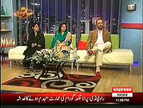 Syasi Theater on Express News – 22nd December 2014
