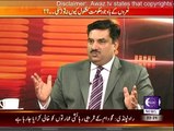 Khabar Roz Ki - 22nd December 2014