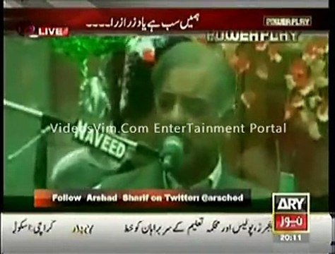 You will be shocked to listen how many seasoned Politicians supporting Taliban._(new)