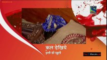 Itti Si Khushi 23rd December 2014 Promo