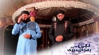 Hafiz Tahir Qadri New Album of 2015 Wallah Wallah Nabi Se Pehchan Meri