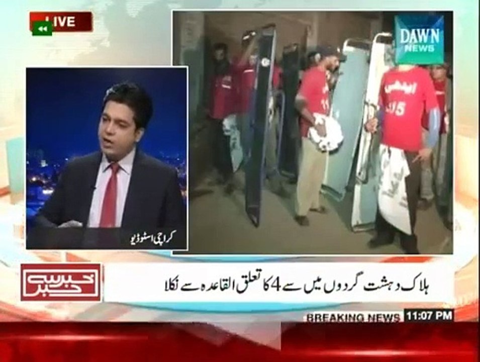Khabar Say Khabar - 22nd December 2014