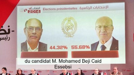 Essebsi remporte la présidentielle en Tunisie