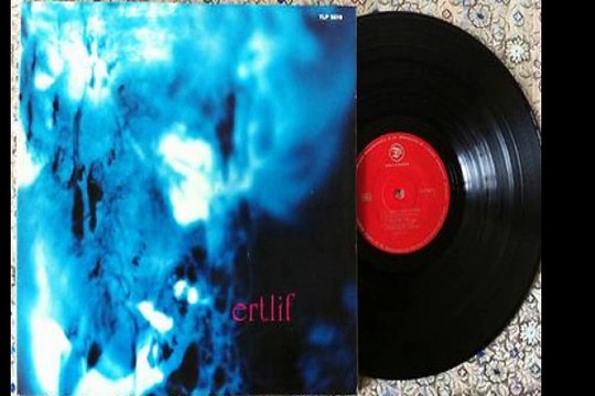 Ertlif There Is Only Time To Die 1972 Swiss Prog Psych