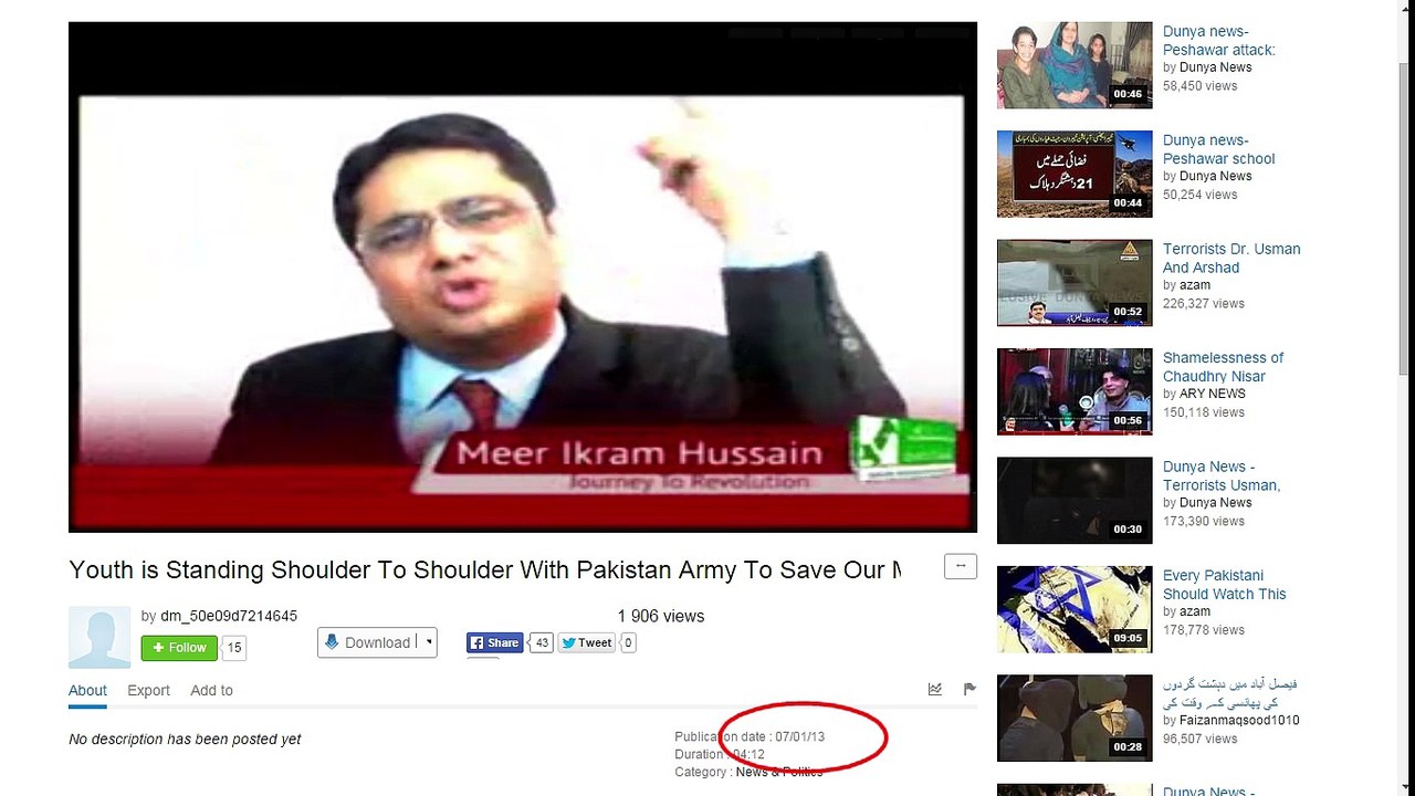 Note When This Video Was Published and Bring This Into Association with The Recent Peshawar Attack- These Brutal Wild Animals, Also Known As Terrorists Have Assisted the Current Government to Come Into Power and Their Basic Commitment Was To Impair the Pa