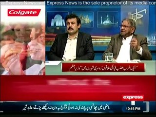 Kal Tak - 22nd December 2014
