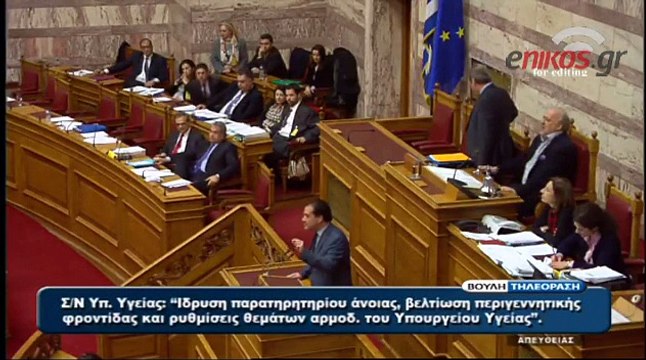 ΑΔΩΝΙΣ: Ο ΜΟΝΟΣ ΠΟΥ ΘΑΥΜΑΖΕΙ ΤΟΝ ΚΑΜΜΕΝΟ ΕΙΝΑΙ Ο ΤΣΙΠΡΑΣ